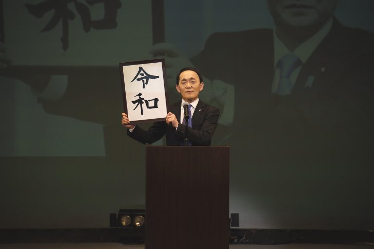 ※公演中止※社会風刺コント集団 ザ・ニュースペーパーLIVE 2020