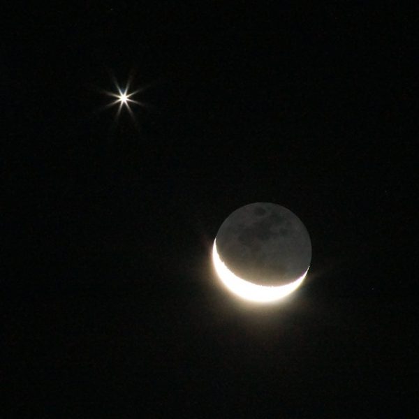 【開催中止】天体観望会「月と金星を見よう」