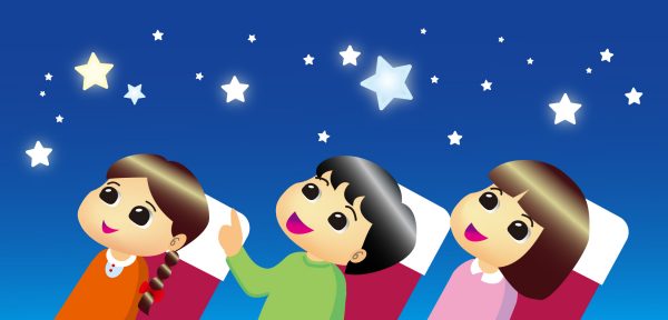 【投映中止】3月「いちばんぼし どれかな?」