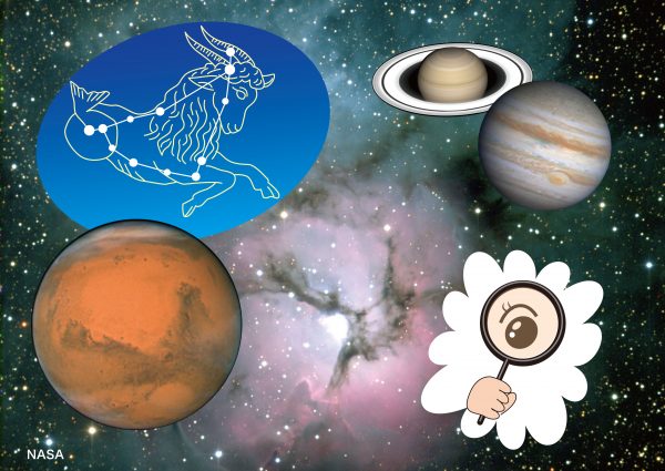 9月「火星接近中」