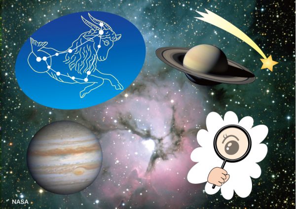9月「電波の眼で宇宙を見る~ALMA望遠鏡10周年」