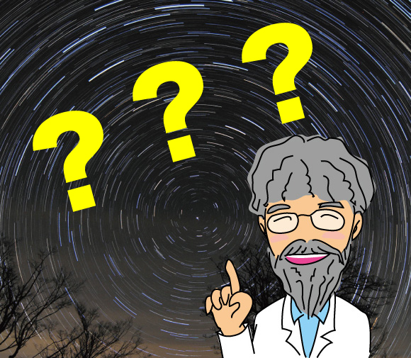 こども星空探偵団スペシャル「宇宙とりびあ!大クイズ大会」(事前申込制)