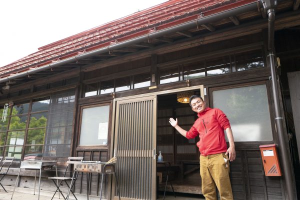 満員御礼!【小学生向け】森の演出家と楽しく学ぶ自然環境教室 ~未来の地球を自然の恵みでつくろう~