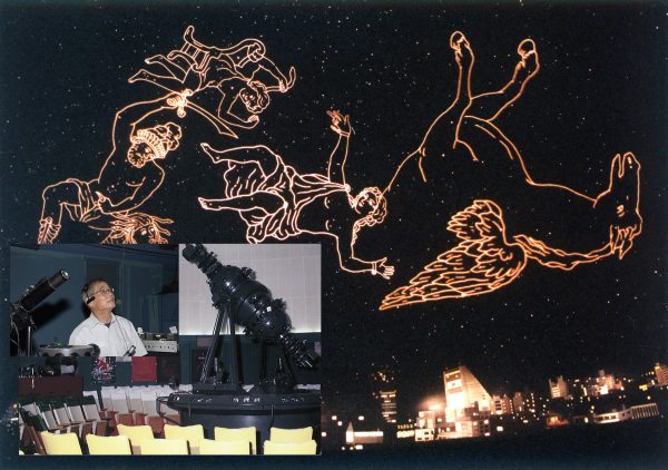 【満員御礼】大人のための天文教室 「西館開館50周年記念・中野のプラネタリウム今昔(いまむかし)」(事前申込制)