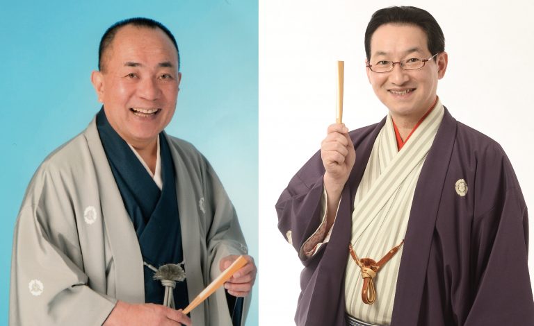 新春特選落語会 三遊亭小遊三・春風亭昇太 二人会