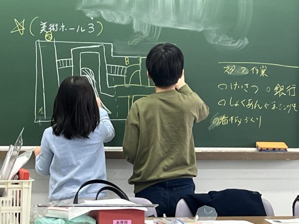 満員御礼!【小学生向け】こども店長をやってみよう!: TeensTownなかの ~自由に働く!みんなのまち~
