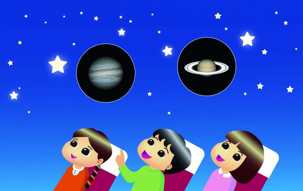 ちびっこ☆ほしぞら教室(幼児向け) 「ちきゅうの きょうだいぼし」