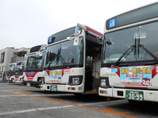 【小学生対象】関東バス見学ツアー@丸山営業所~こども科学教室 特別編~