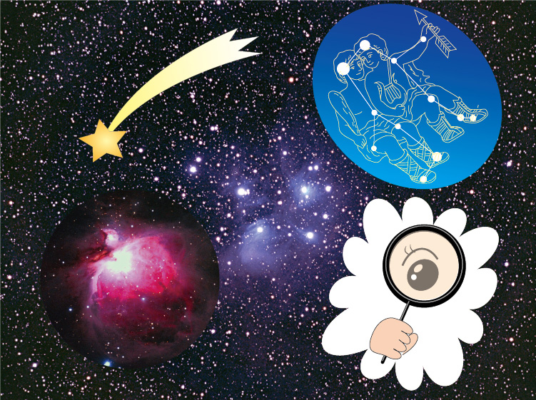 こども星空探偵団(小学校中学年以上向け)「宇宙をめざせ」