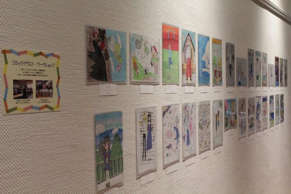 コミックイラストワークショップ 作品展覧会