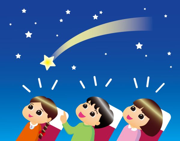 7月「ながれぼし みえるかな?」