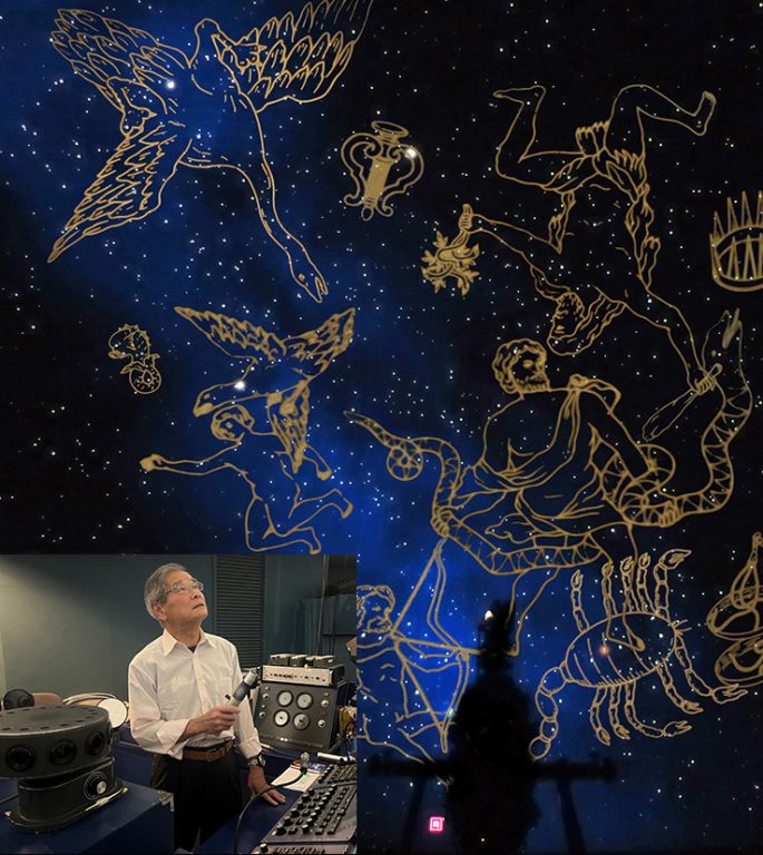 大人のための天文教室「夏の星空徹底解説」